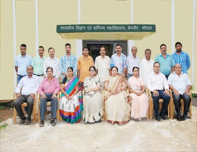 Government Science and Commerce College Bhopal Events photo 6